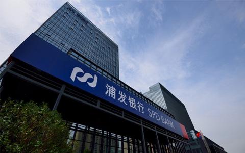 浦發(fā)銀行200KW移動式柴油發(fā)電機組